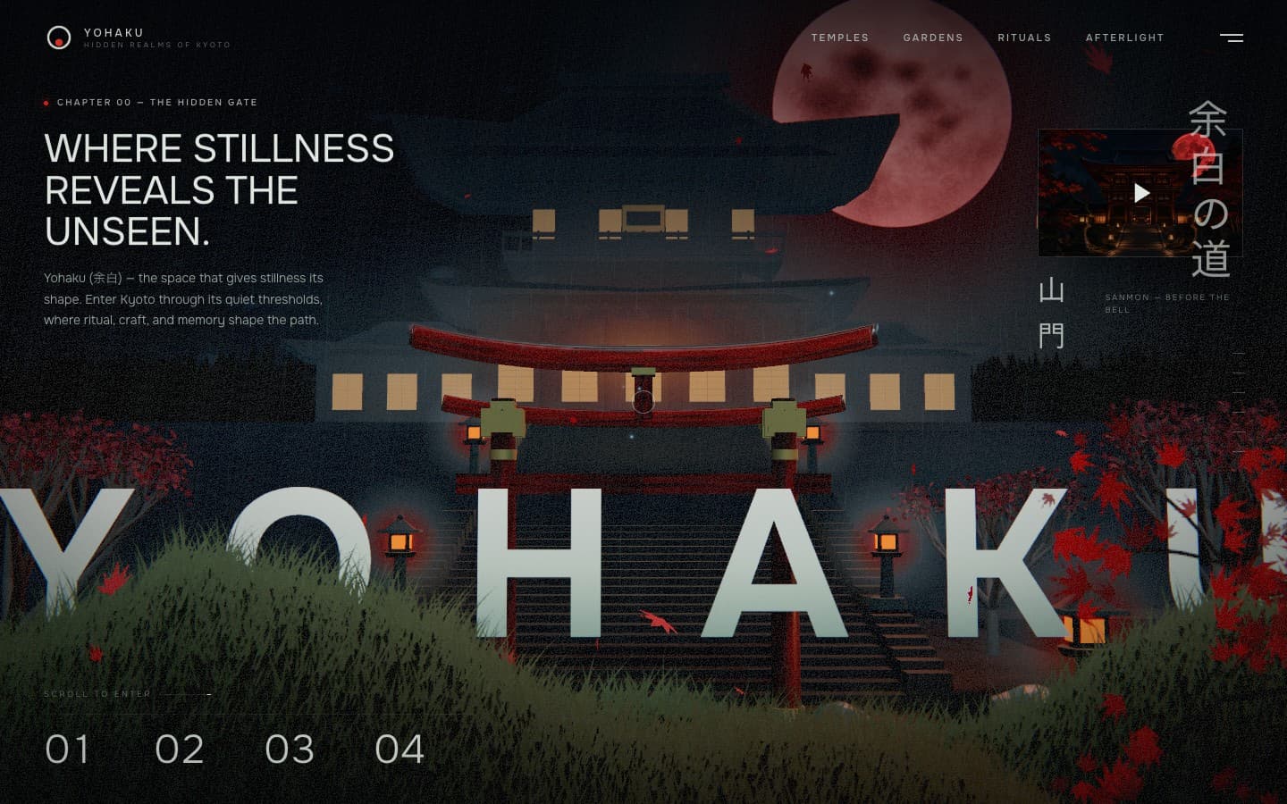 Yohaku - Hidden Realms of Kyoto — gallery 2