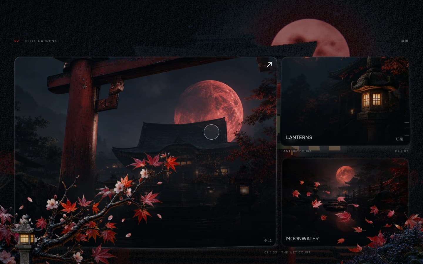 Yohaku - Hidden Realms of Kyoto — gallery 4