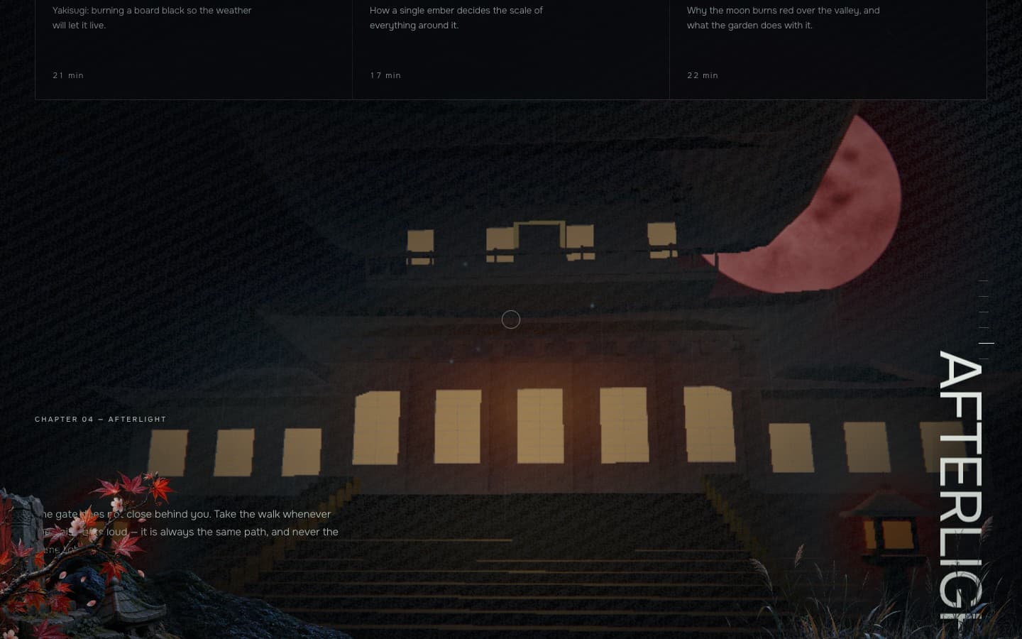 Yohaku - Hidden Realms of Kyoto — gallery 6