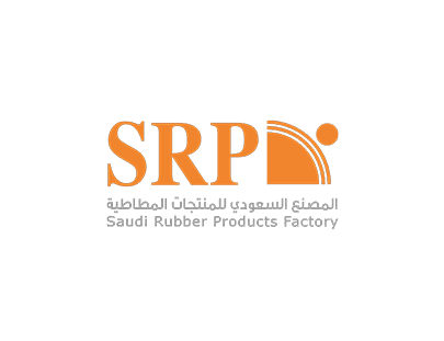 Saudi Rubber Products Factory — gallery 1